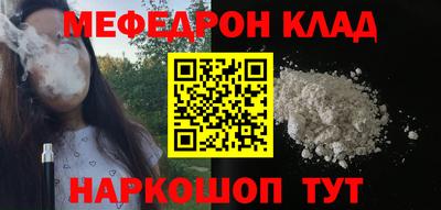 хмурый Аша
