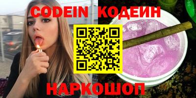 прущий лед Баксан