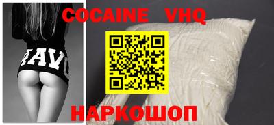 прущий лед Баксан