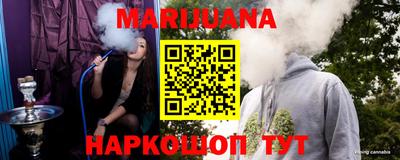 мдпв Ачхой-Мартан