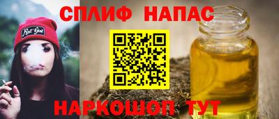 прущий лед Баксан