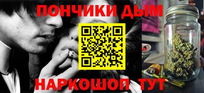 прущий лед Баксан