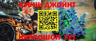 хмурый Аша