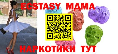 прущий лед Баксан