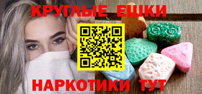 мдпв Ачхой-Мартан