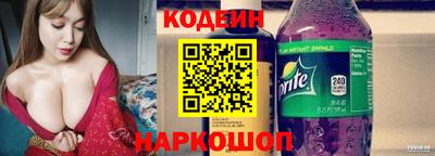прущий лед Баксан