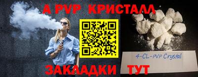 хмурый Аша