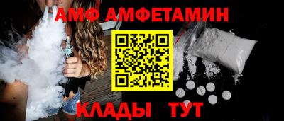 хмурый Аша