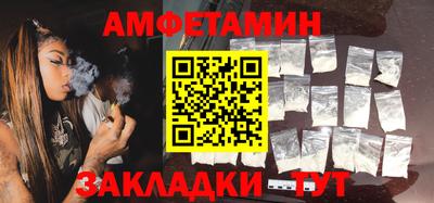 хмурый Аша