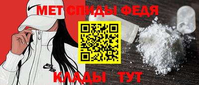 хмурый Аша