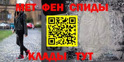 хмурый Аша