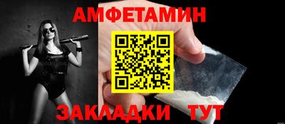 хмурый Аша