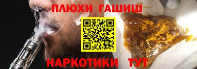 мдпв Ачхой-Мартан