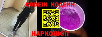 прущий лед Баксан