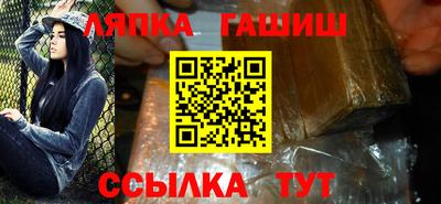 мдпв Ачхой-Мартан