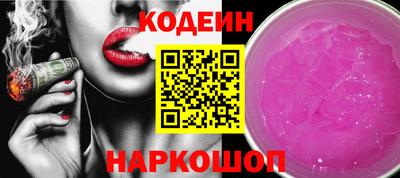мдпв Ачхой-Мартан