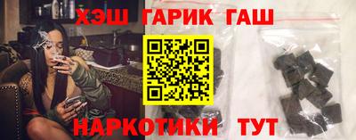 мдпв Ачхой-Мартан