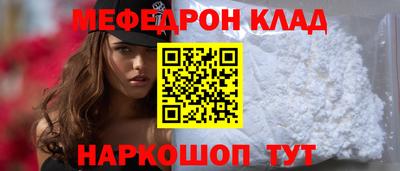 мдпв Ачхой-Мартан