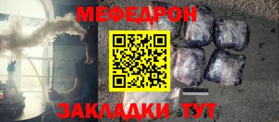 хмурый Аша